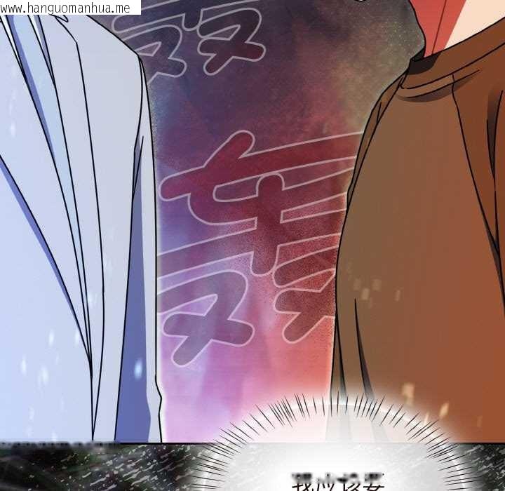 韩国漫画热情拳击馆韩漫_热情拳击馆-第53话在线免费阅读-韩国漫画-第159张图片