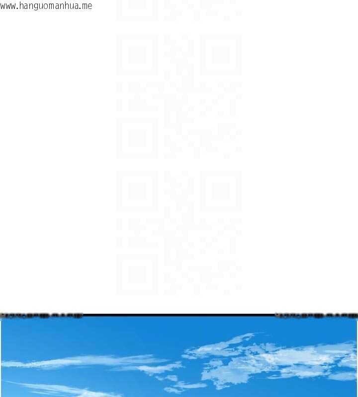 韩国漫画水电工日志韩漫_水电工日志-第116话-我已经等你很久了在线免费阅读-韩国漫画-第37张图片