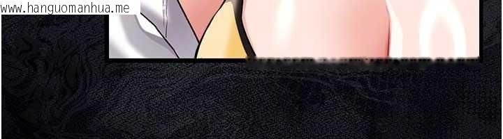 韩国漫画借妻条约韩漫_借妻条约-第25话-你们还真的在打炮喔?在线免费阅读-韩国漫画-第51张图片