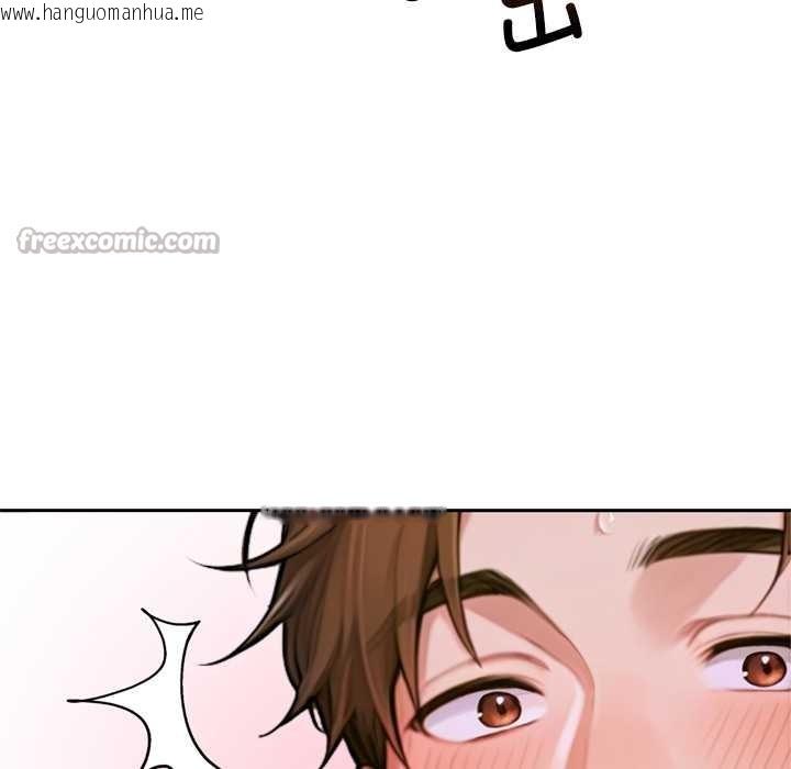 韩国漫画交易以外/成为房地产大亨的我韩漫_交易以外/成为房地产大亨的我-第4话在线免费阅读-韩国漫画-第196张图片