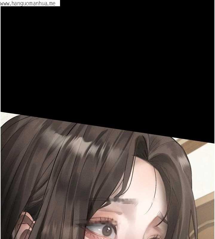 韩国漫画堕落物语2韩漫_堕落物语2-第37话-在公共场合卖骚的人母在线免费阅读-韩国漫画-第14张图片