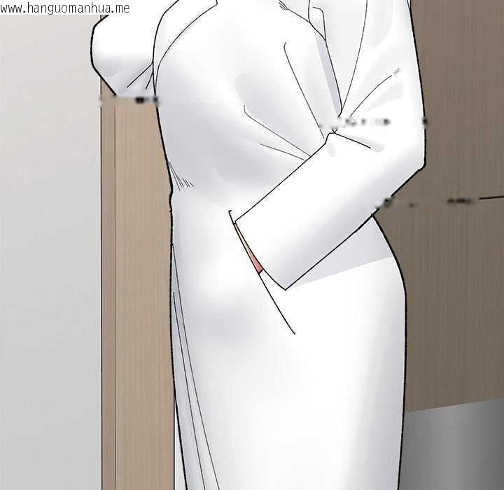 韩国漫画催眠手机韩漫_催眠手机-第49话在线免费阅读-韩国漫画-第90张图片