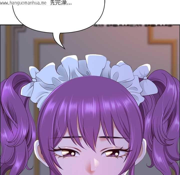 韩国漫画最强男人韩漫_最强男人-第54话在线免费阅读-韩国漫画-第26张图片