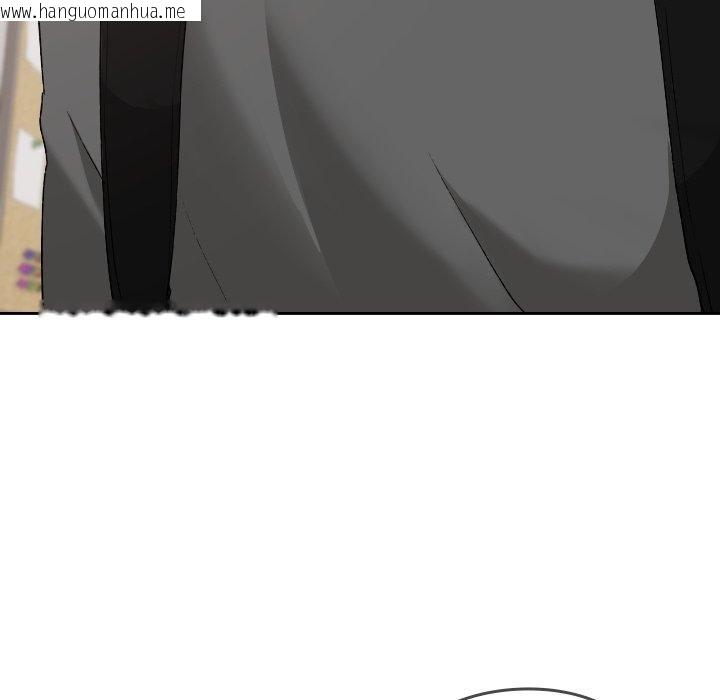 韩国漫画校花的双面生活韩漫_校花的双面生活-第18话在线免费阅读-韩国漫画-第105张图片