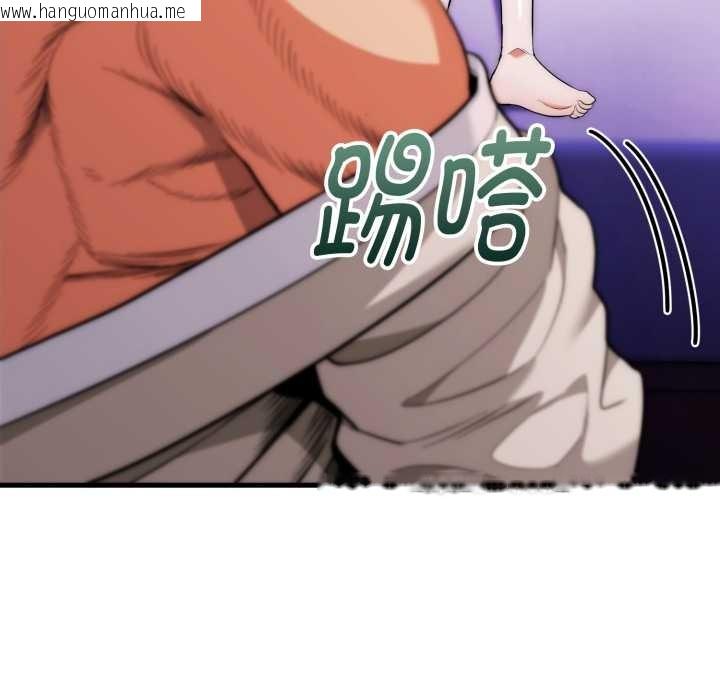 韩国漫画神雕闯都市/强雕：都市润女传说韩漫_神雕闯都市/强雕：都市润女传说-第21话在线免费阅读-韩国漫画-第102张图片