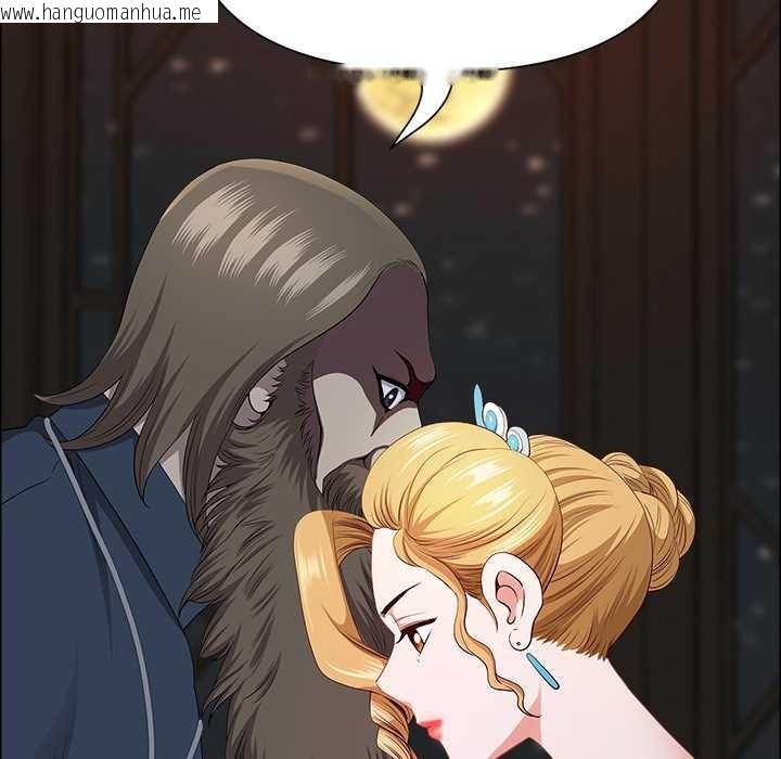 韩国漫画最强男人韩漫_最强男人-第52话在线免费阅读-韩国漫画-第164张图片