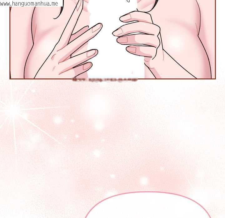 韩国漫画爱的调味课/新娘料理课程韩漫_爱的调味课/新娘料理课程-第3话在线免费阅读-韩国漫画-第18张图片