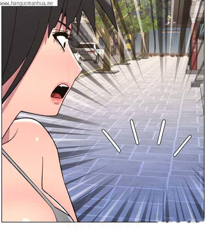 韩国漫画兄妹的秘密授课韩漫_兄妹的秘密授课-第88话-第一次咸湿四人行在线免费阅读-韩国漫画-第121张图片