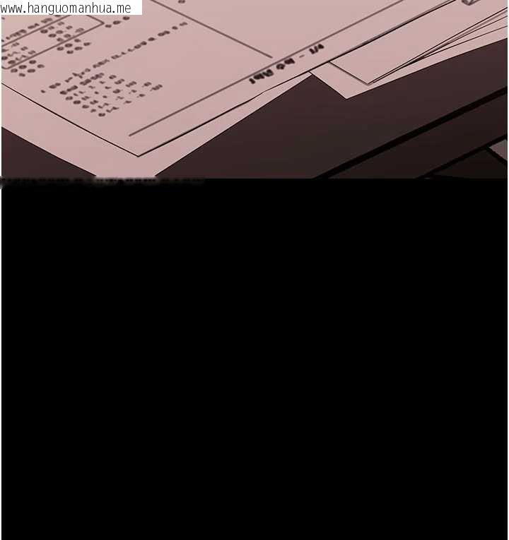 韩国漫画幼惑韩漫_幼惑-第7话-输的人脱光衣服上课在线免费阅读-韩国漫画-第189张图片