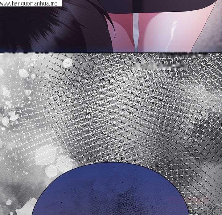 韩国漫画大企业里的小秘密/在大企业当废柴韩漫_大企业里的小秘密/在大企业当废柴-第66话在线免费阅读-韩国漫画-第208张图片