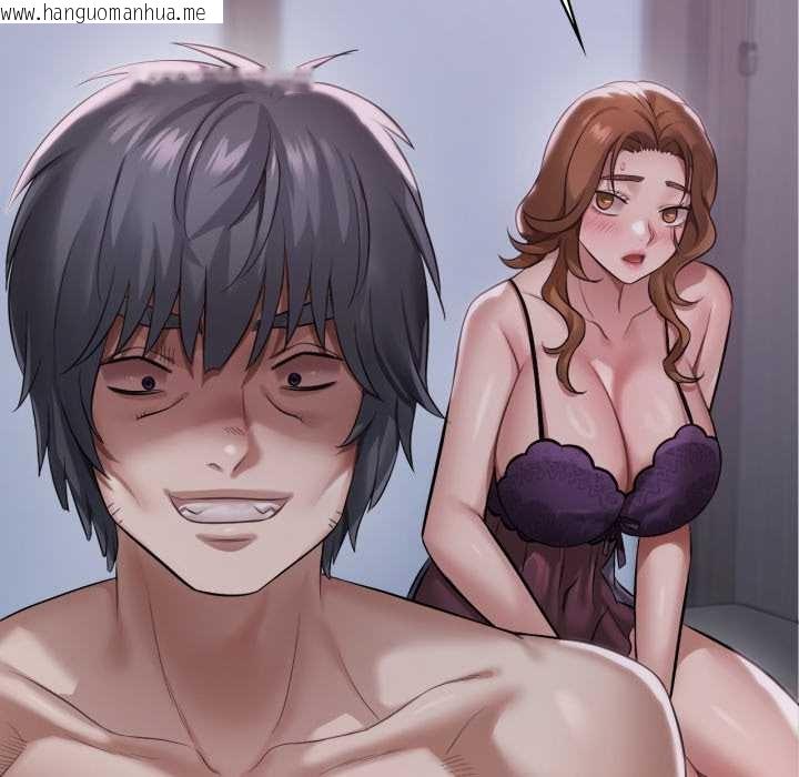 韩国漫画想要拥有她/渴望占有她韩漫_想要拥有她/渴望占有她-第92话在线免费阅读-韩国漫画-第89张图片