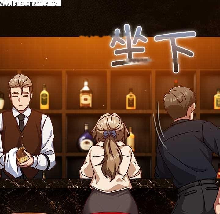 韩国漫画摸鱼生存指南/上班不要太认真韩漫_摸鱼生存指南/上班不要太认真-第27话在线免费阅读-韩国漫画-第43张图片