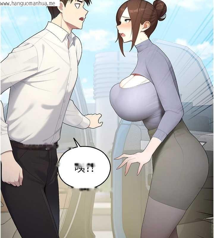 韩国漫画校园禁播角落韩漫_校园禁播角落-第14话-强逼禁欲女开荤在线免费阅读-韩国漫画-第67张图片