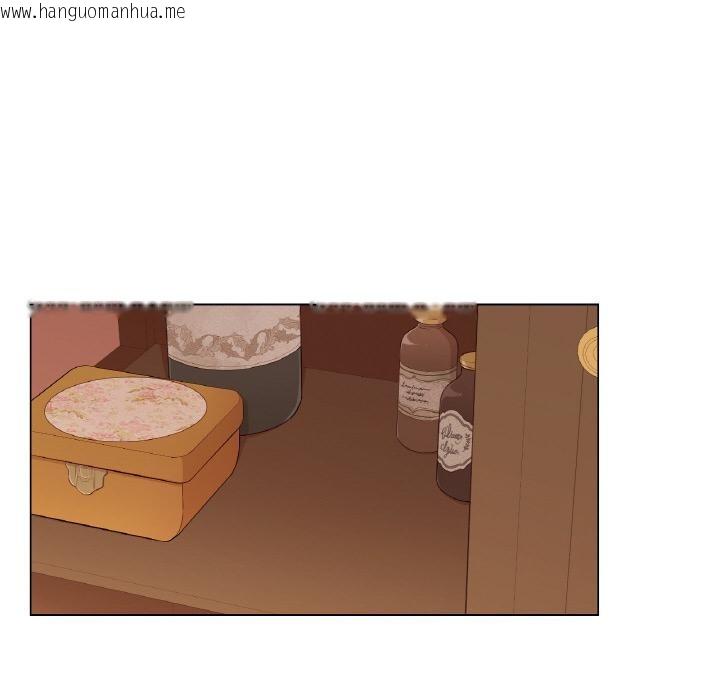 韩国漫画吉赛儿之血韩漫_吉赛儿之血-第30话在线免费阅读-韩国漫画-第27张图片