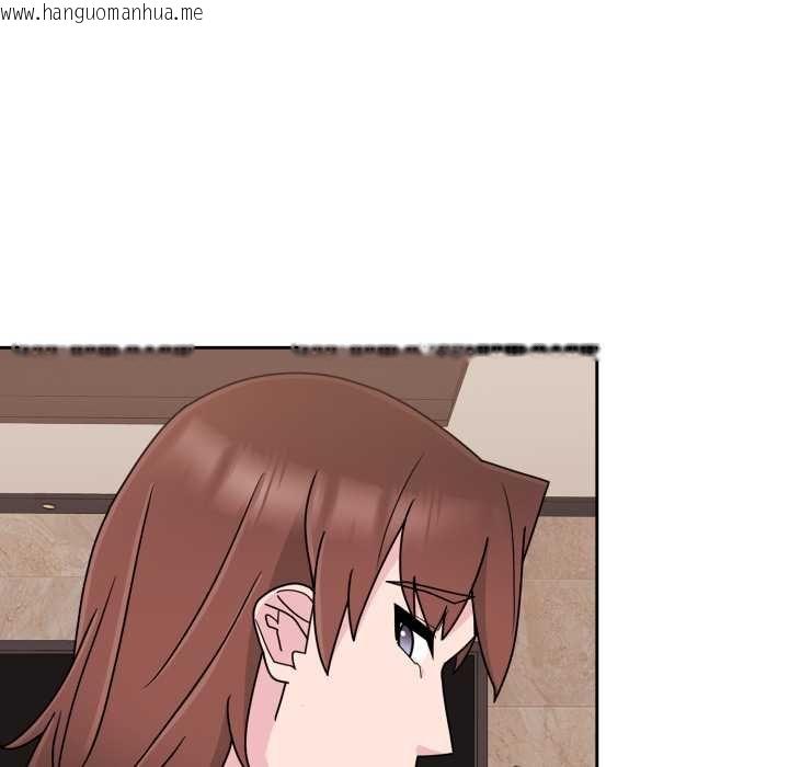 韩国漫画爱的调味课/新娘料理课程韩漫_爱的调味课/新娘料理课程-第4话在线免费阅读-韩国漫画-第66张图片