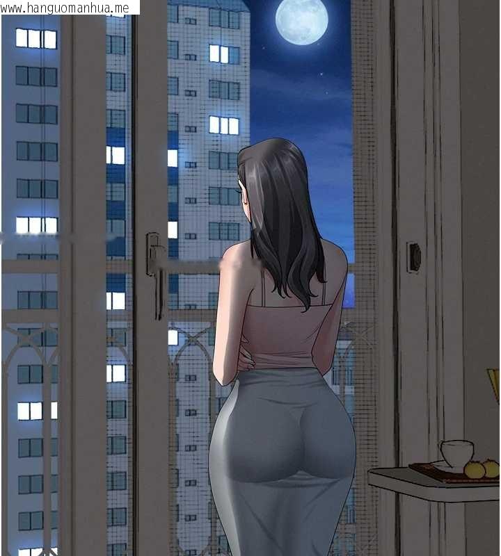 韩国漫画罪爱人妻韩漫_罪爱人妻-第12话-老公在旁边也忍不住在线免费阅读-韩国漫画-第30张图片