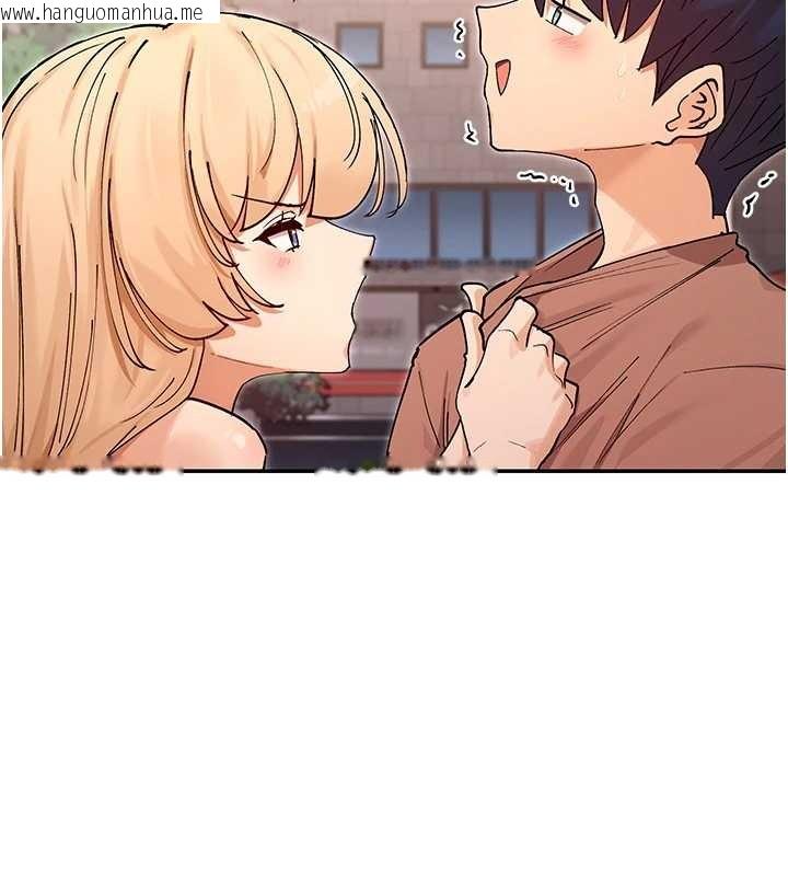 韩国漫画女神都在看这些?韩漫_女神都在看这些?-最终话-祝你们幸福在线免费阅读-韩国漫画-第125张图片