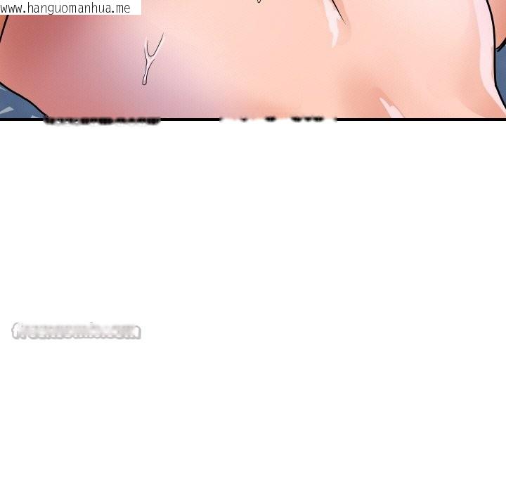 韩国漫画顶级豪门秘辛韩漫_顶级豪门秘辛-第29话在线免费阅读-韩国漫画-第98张图片