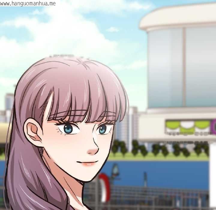 韩国漫画我的傻瓜男友韩漫_我的傻瓜男友-第41话在线免费阅读-韩国漫画-第40张图片