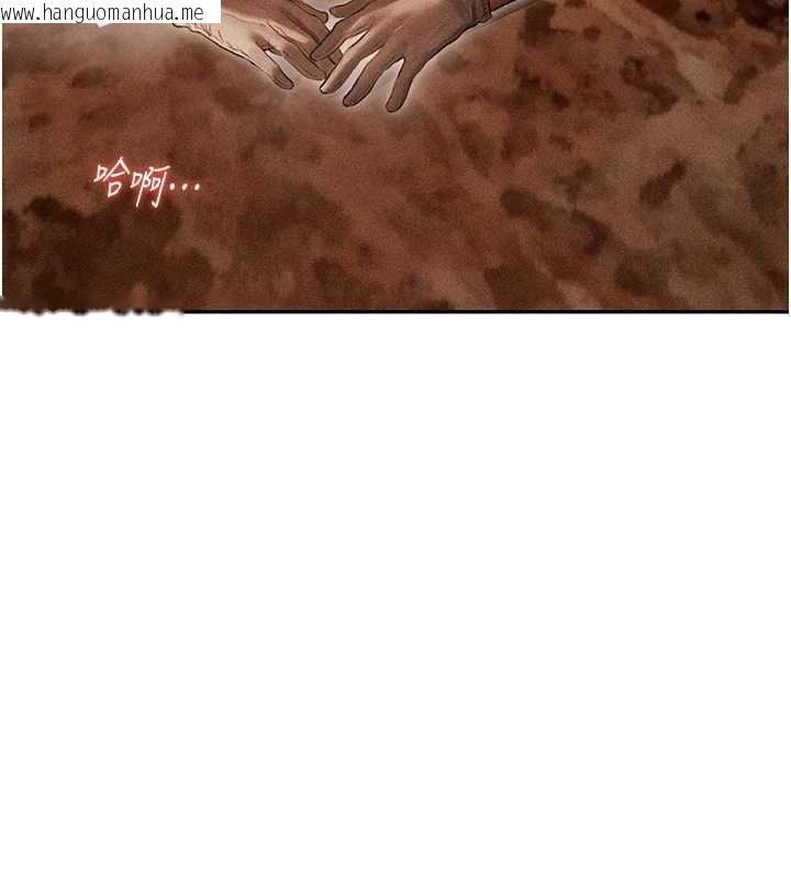 韩国漫画人妻猎人韩漫_人妻猎人-第107话-进攻多人多汁魅魔塔在线免费阅读-韩国漫画-第105张图片