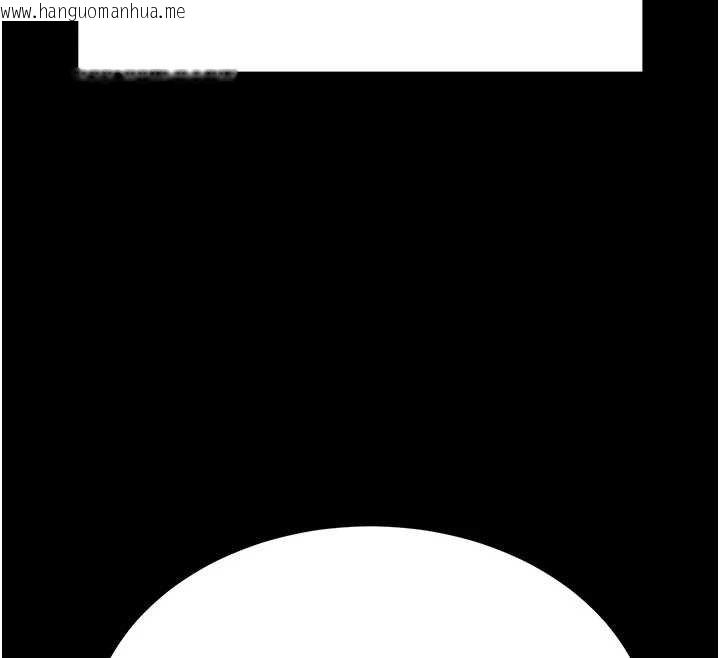 韩国漫画末日雕堡韩漫_末日雕堡-第57话-#触手#肉便器#肛交#轮奸在线免费阅读-韩国漫画-第188张图片