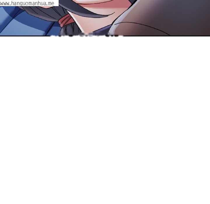 韩国漫画可以爱你吗韩漫_可以爱你吗-第83话在线免费阅读-韩国漫画-第47张图片