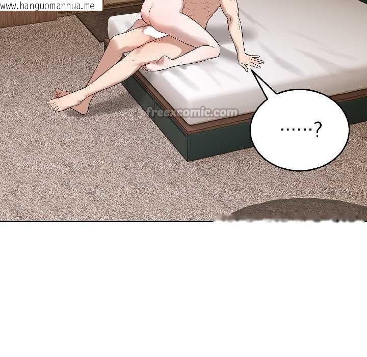 韩国漫画错位的星辰/今天也要加油韩漫_错位的星辰/今天也要加油-第26话在线免费阅读-韩国漫画-第56张图片