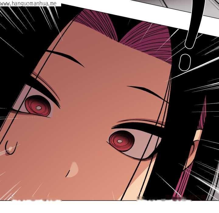 韩国漫画缺德邻居难相处韩漫_缺德邻居难相处-第61话在线免费阅读-韩国漫画-第108张图片