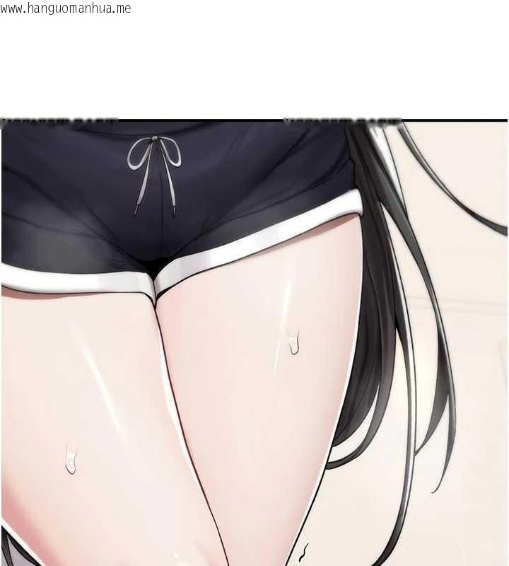 韩国漫画诅咒性转物语韩漫_诅咒性转物语-第2话-这个大叔…让我湿透了?在线免费阅读-韩国漫画-第45张图片