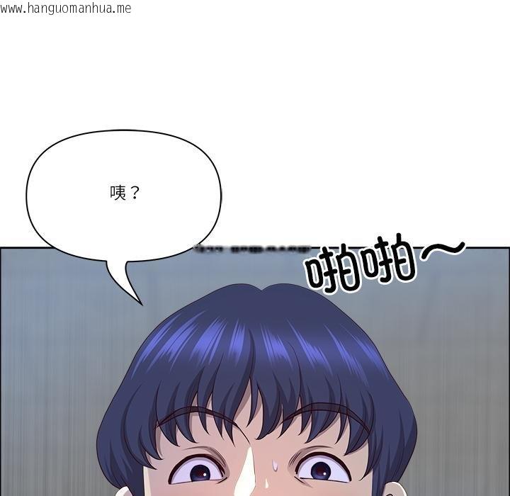 韩国漫画最强男人韩漫_最强男人-第53话在线免费阅读-韩国漫画-第23张图片