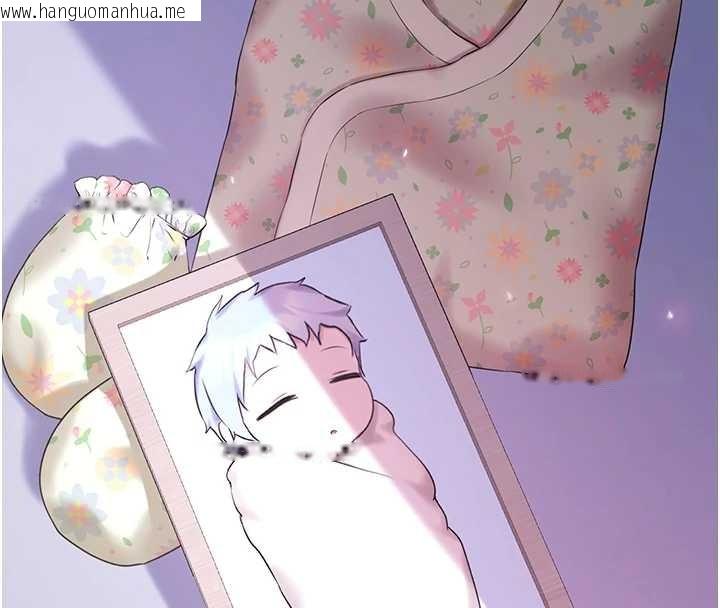 韩国漫画垃圾堆捡到宠物系萌妹韩漫_垃圾堆捡到宠物系萌妹-第26话-性奴的心愿在线免费阅读-韩国漫画-第138张图片