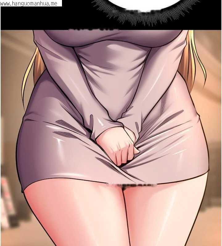 韩国漫画狱火重生韩漫_狱火重生-第46话-我是你专用的飞机杯在线免费阅读-韩国漫画-第136张图片