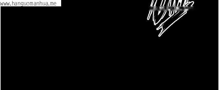 韩国漫画狱火重生韩漫_狱火重生-第46话-我是你专用的飞机杯在线免费阅读-韩国漫画-第18张图片