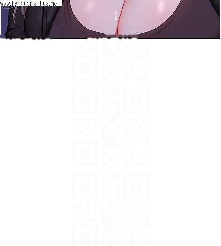 韩国漫画玩转学姐韩漫_玩转学姐-第89话-塞著三点式跳蛋逛大街在线免费阅读-韩国漫画-第85张图片