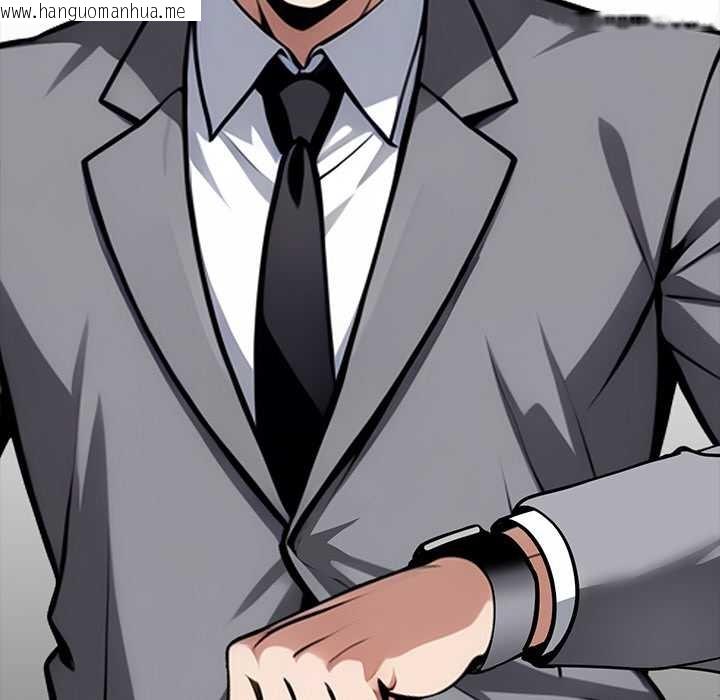 韩国漫画黑道X上班族/我身体里的那个家伙韩漫_黑道X上班族/我身体里的那个家伙-第37话在线免费阅读-韩国漫画-第81张图片