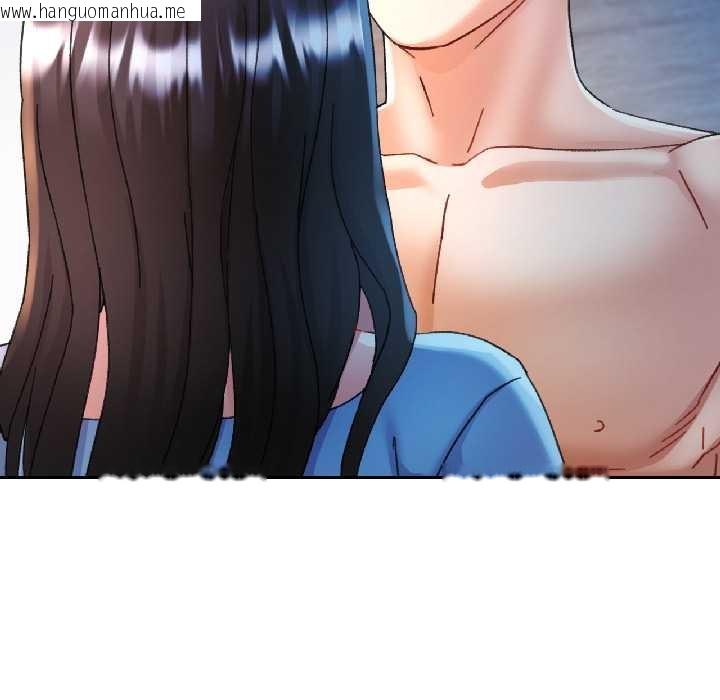 韩国漫画可以爱你吗韩漫_可以爱你吗-第84话在线免费阅读-韩国漫画-第101张图片