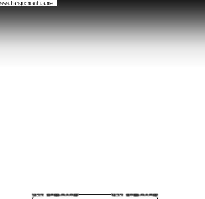 韩国漫画少爷的替身韩漫_少爷的替身-第31话在线免费阅读-韩国漫画-第11张图片