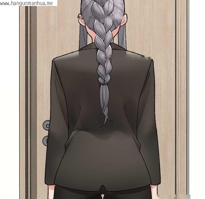 韩国漫画催眠手机韩漫_催眠手机-第48话在线免费阅读-韩国漫画-第37张图片