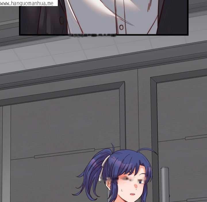 韩国漫画少爷的替身韩漫_少爷的替身-第30话在线免费阅读-韩国漫画-第158张图片