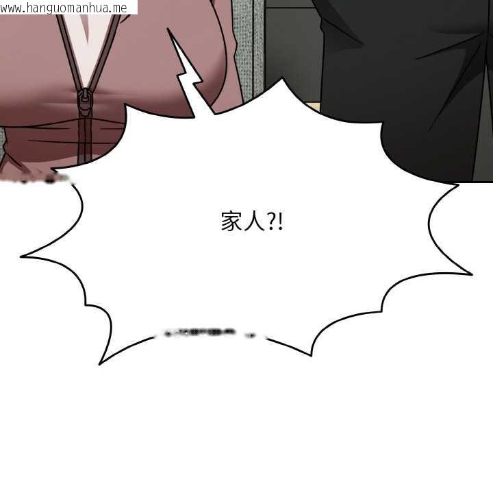 韩国漫画热情拳击馆韩漫_热情拳击馆-第53话在线免费阅读-韩国漫画-第60张图片