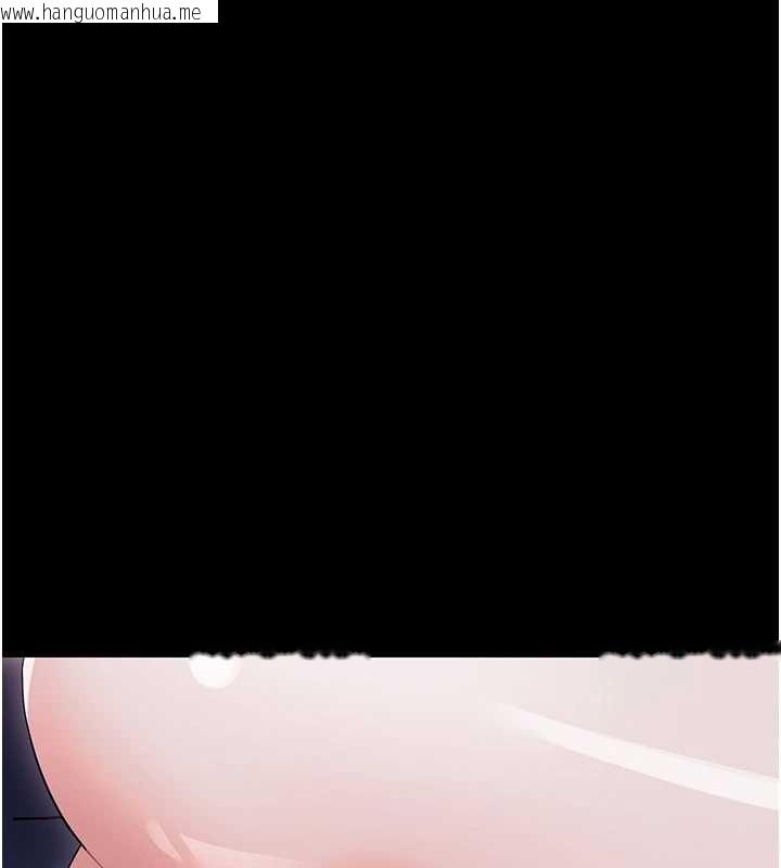 韩国漫画幼惑韩漫_幼惑-第9话-老师小嘴好温暖在线免费阅读-韩国漫画-第148张图片