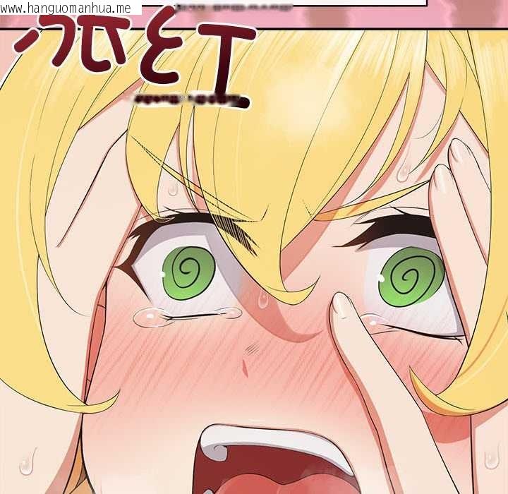 韩国漫画公主殿下要收种子啦！/公主抢孕大作战韩漫_公主殿下要收种子啦！/公主抢孕大作战-第10话在线免费阅读-韩国漫画-第30张图片