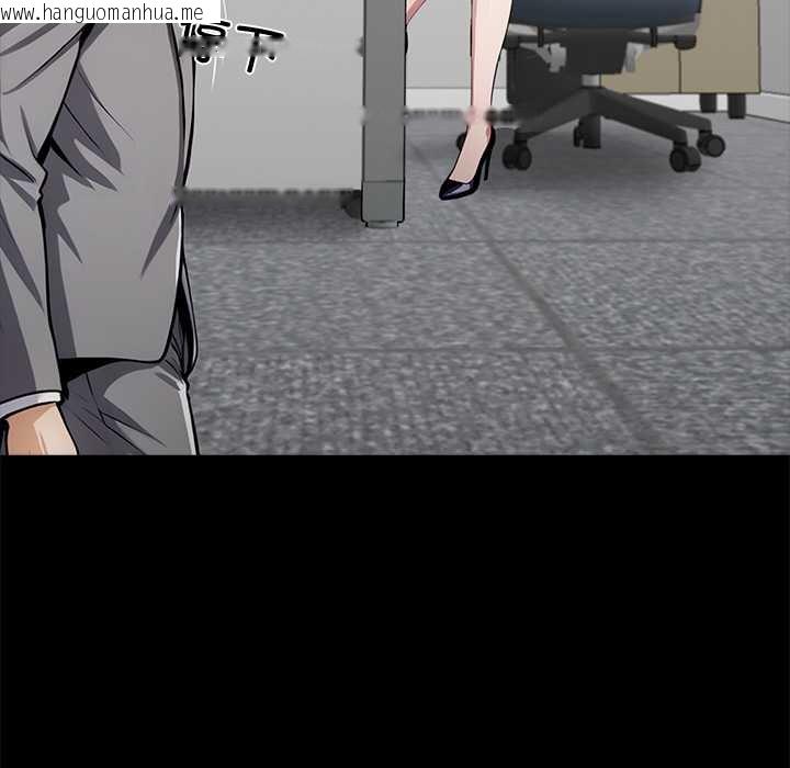 韩国漫画黑道X上班族/我身体里的那个家伙韩漫_黑道X上班族/我身体里的那个家伙-第37话在线免费阅读-韩国漫画-第77张图片