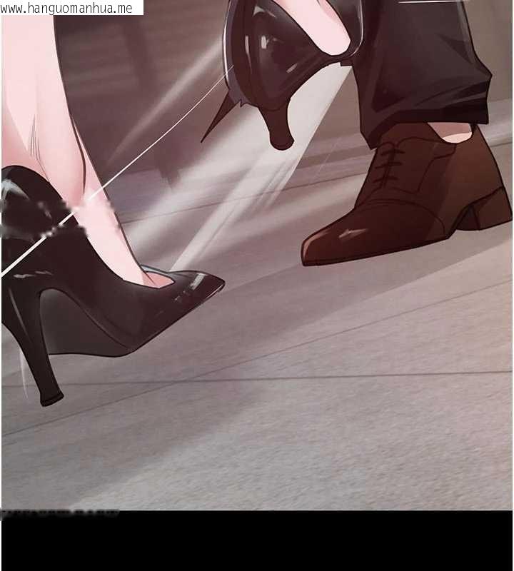 韩国漫画黑道千金韩漫_黑道千金-第62话-母狗的失神阿嘿颜在线免费阅读-韩国漫画-第39张图片