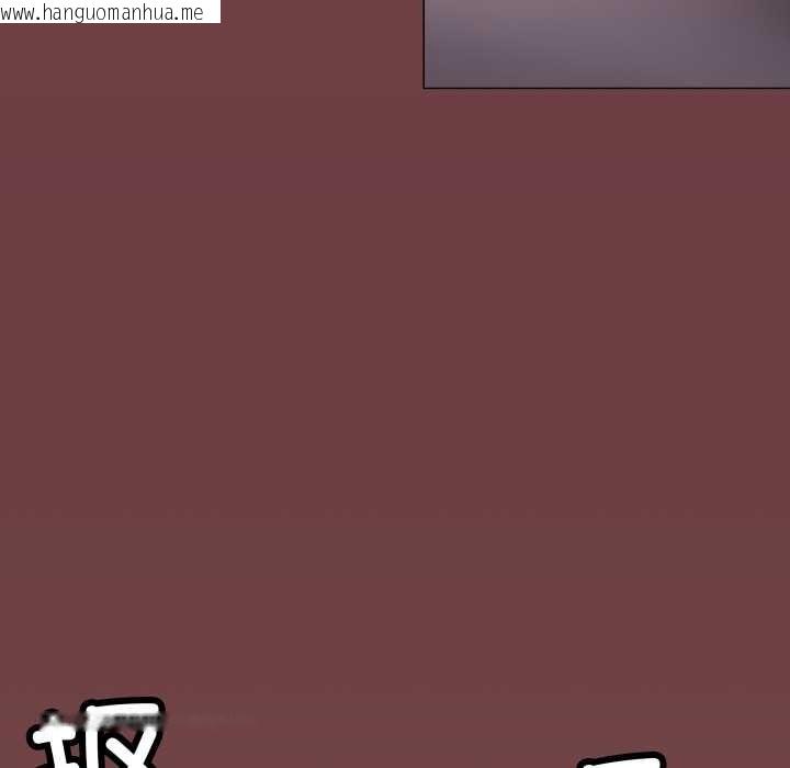 韩国漫画缺德邻居难相处韩漫_缺德邻居难相处-第64话在线免费阅读-韩国漫画-第144张图片