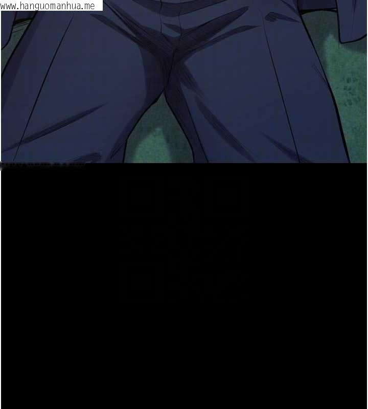 韩国漫画狱火重生韩漫_狱火重生-第46话-我是你专用的飞机杯在线免费阅读-韩国漫画-第35张图片