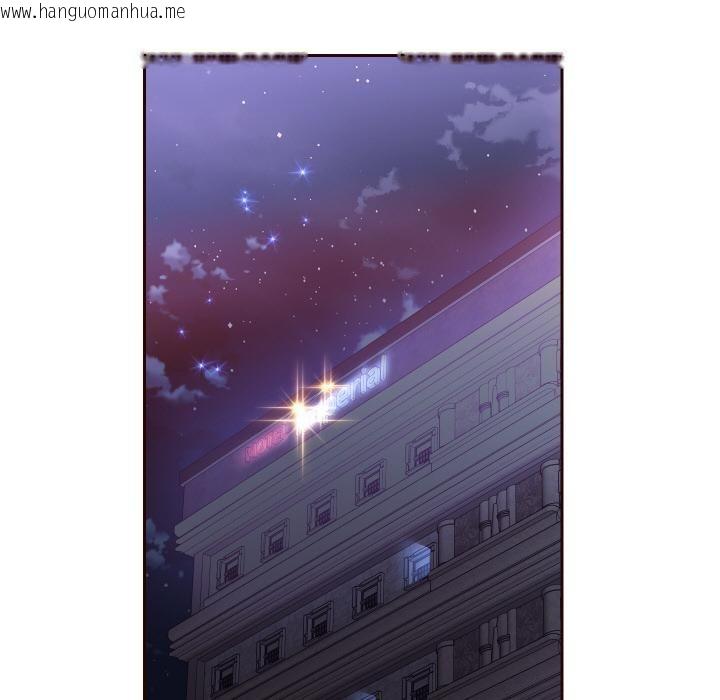 韩国漫画重生之长枪无敌韩漫_重生之长枪无敌-第84话在线免费阅读-韩国漫画-第12张图片