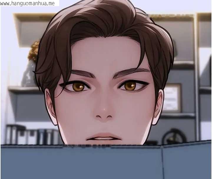 韩国漫画单身即纵欲韩漫_单身即纵欲-第29话-就是喜欢跟妳抢男人在线免费阅读-韩国漫画-第14张图片