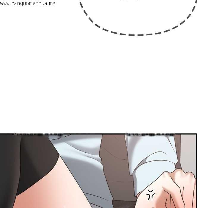 韩国漫画校花的双面生活韩漫_校花的双面生活-第19话在线免费阅读-韩国漫画-第53张图片