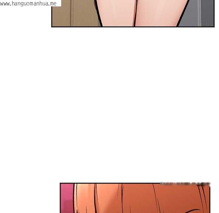 韩国漫画超导体觉醒/超导体大叔韩漫_超导体觉醒/超导体大叔-第18话在线免费阅读-韩国漫画-第81张图片